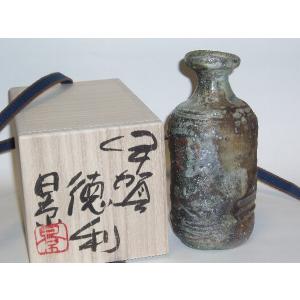 伊賀焼 内金陶器店 - Yahoo!ショッピング