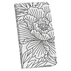 花 イラスト 白黒の商品一覧 通販 Yahoo ショッピング