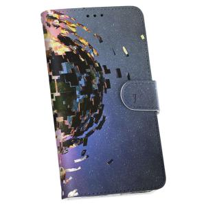 シンプル スマホ壁紙 スマホ タブレット パソコン の商品一覧 通販 Yahoo ショッピング