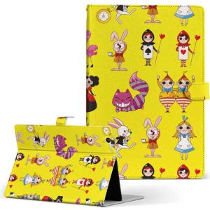 Dタブレットカバー アリスの商品一覧 通販 Yahoo ショッピング