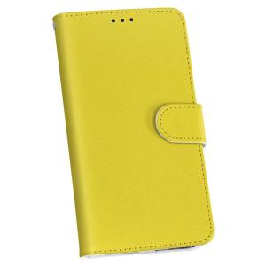 Ipodtouch ケースのランキングtop100 人気売れ筋ランキング Yahoo ショッピング