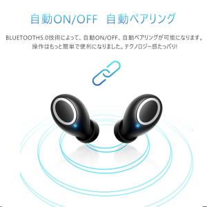 ワイヤレスイヤホン Bluetooth イヤホン 片耳 両耳 bluetooth5.0