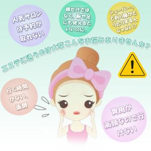 シェーバー レディース 女性用 まゆ ボディ ...の詳細画像2