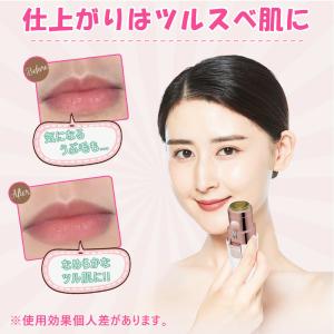 シェーバー レディース 女性用 まゆ ボディ ...の詳細画像4