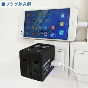 万能コンセント 変換アダプター 変換プラグ 海...の詳細画像5