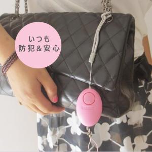 防犯ブザー 護身用 子供 小学生 女性でも安心...の詳細画像2