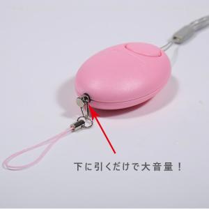 防犯ブザー 護身用 子供 小学生 女性でも安心...の詳細画像3
