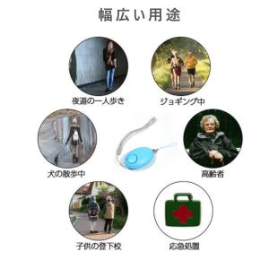 防犯ブザー 護身用 子供 小学生 女性でも安心...の詳細画像4