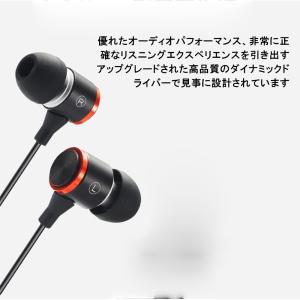 有線 カナル型 イヤホン 直挿pcイヤホン ス...の詳細画像2