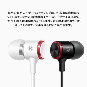 有線 カナル型 イヤホン 直挿pcイヤホン ス...の詳細画像3