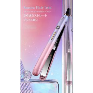 ストレートアイロン ヘアアイロン コテ ストレ...の詳細画像1