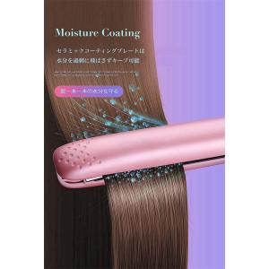 ストレートアイロン ヘアアイロン コテ ストレ...の詳細画像5