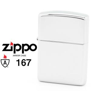 Zippo 167 ジッポー ZIPPO ARMOR CASE アーマー クローム ポリッシュ仕上げ ライター お取り寄せ｜iget