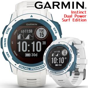 GPSスポーツウォッチ ガーミン インスティンクト ソーラー充電 GARMIN Instinct Dual Power Surf Edition Cloudbreak (010-02293-61) 潮汐表