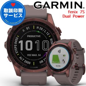 GPSスマートウォッチ ガーミン GARMIN fenix 7S Sapphire Dual Power Ti Dark Bronze / Shale Gray (010-02539-52) マラソン 登山 ゴルフ スキー ヨガ｜iget
