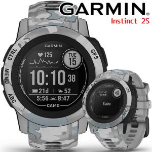 Camo ガーミン GARMIN Instinct 2S
