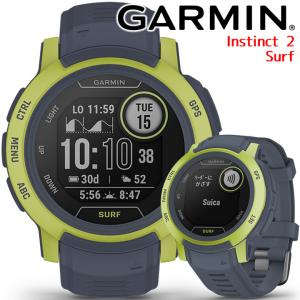 GPSスマートウォッチ ガーミン インスティンクト2 GARMIN Instinct 2 Surf Edition Mavericks (010-02626-42) ウィンドサーフィン 海 釣り タイドグラフ 潮汐表｜iget