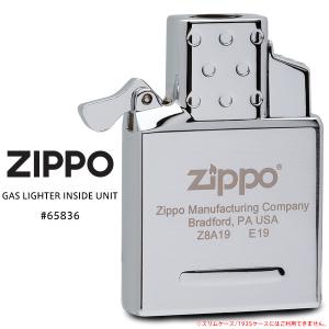 Zippo ジッポー ZIPPO 交換用インサイドユニット シングルトーチ #65836 ガス ライター 炎調節機能付き ガス充填済 お取り寄せ｜iget