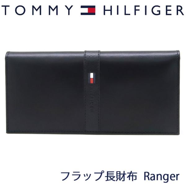トミーヒルフィガー 長財布 TOMMY HILFIGER トミー 財布 Ranger メンズ ブラッ...