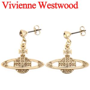 Vivienne Westwood（ヴィヴィアンウエストウッド） ピアス