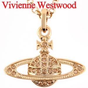 Vivienne Westwood（ヴィヴィアンウエストウッド） ネックレス 骸骨