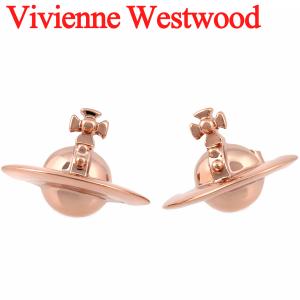 Vivienne Westwood（ヴィヴィアンウエストウッド） ピアス