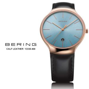 BERING ベーリング Lux Iceblue リュクスアイスブルー 13338-468 38mm ミニマル 腕時計 クオーツ 正規品 メンズ お取り寄せ｜iget