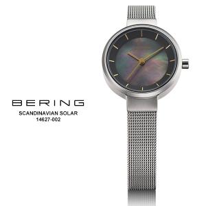 BERING ベーリング SCANDINAVIAN SOLAR スカンジナビアンソーラー 14627-002 27mm 日本限定 腕時計 ソーラー クオーツ 正規品 お取り寄せ｜iget