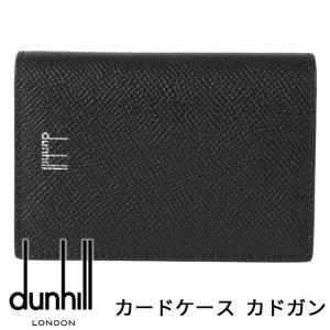 ダンヒル dunhill カードケース メンズ 名刺入れ CADOGAN カドガン