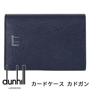 dunhill ダンヒル カードケース メンズ 名刺入れ CADOGAN
