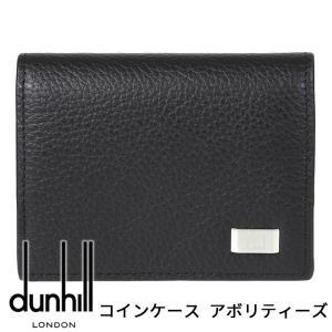 【未使用保管・付属品完備】ダンヒル コインケース 本革 レザー ロゴプレート 黒 セール】【DUNHILL/ダンヒル】本革 ロゴ刻印メタルプレート