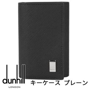 2025年4月】dunhill メンズネックストラップのおすすめ人気 2025年4月】dunhill メンズネックストラップのおすすめ人気