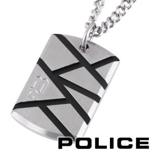 ポリス ネックレス ペンダント プレート メンズ POLICE LAUGHARNE 26514PSB01