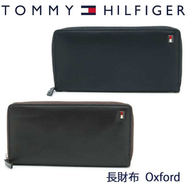トミーヒルフィガー 財布 長財布 メンズ ブラック ブラウン Oxford ラウンドファスナー 31...