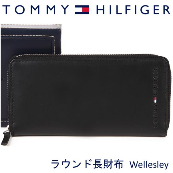 トミーヒルフィガー 財布 長財布 メンズ ブラック ラウンドファスナー 31TL13X015 BLA...