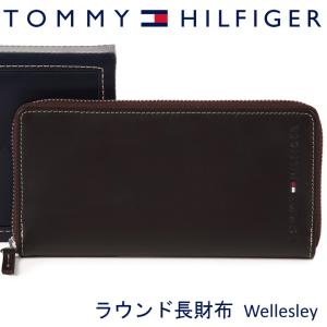 トミーヒルフィガー 財布 長財布 メンズ ダークブラウン ラウンドファスナー 31TL13X015 BROWN｜iget