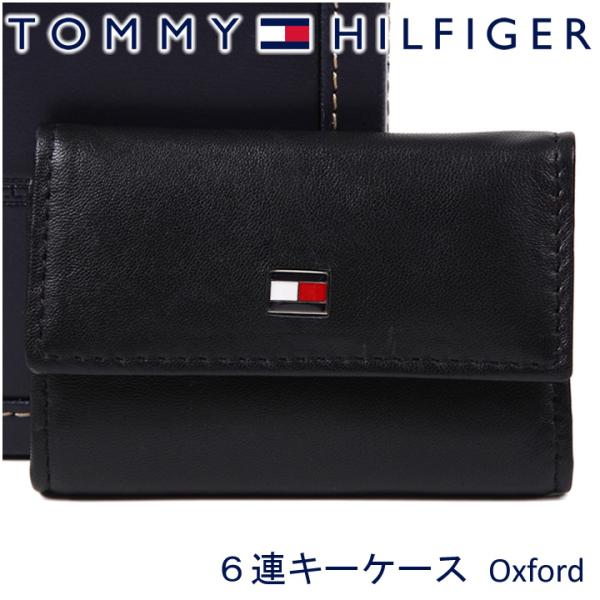 トミーヒルフィガー キーケース キーホルダー メンズ ブラック 31TL17X002 BLACK