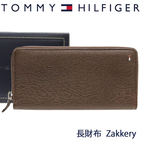 トミーヒルフィガー 財布 長財布 メンズ ブラウン 31TL190011-200 BROWN