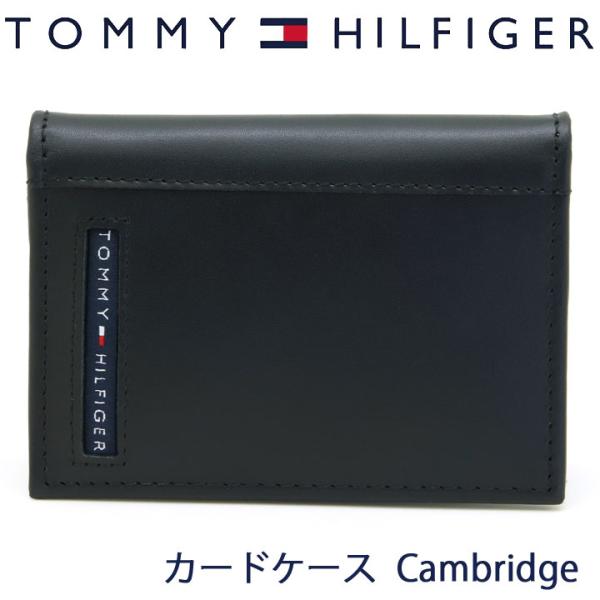 トミーヒルフィガー カードケース カード入れ 名刺入れ ブラック 31TL20X026-001 BL...