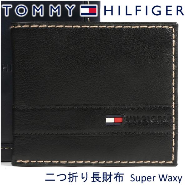 トミーヒルフィガー 財布 二つ折り財布 メンズ ブラック Superwaxy 31TL25X019 ...