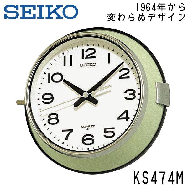 掛け 時計 セイコー クロック SEIKO CLOCK オフィス バスクロック 防塵型 KS474M...