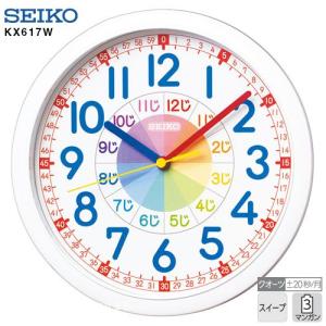 RHYTHM となりのトトロ M534 8MY534MN06 トトロ TOTORO スタジオ