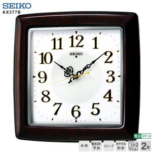 CITIZEN（シチズン） ワンピース からくり時計 ONEPIECE 4MH880-M06
