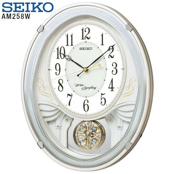 電波掛時計 AM258W セイコークロック SEIKO  スワロフスキー 振り子時計 掛け時計 お取...