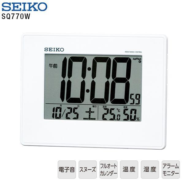電波 デジタル 掛 置 兼用 時計 SQ770W カレンダー 温湿度計 セイコー お取り寄せ 正規品...