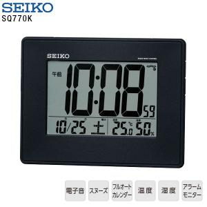 SEIKO（セイコー） 電波 デジタル 時計 SQ449W SEIKO CO2濃度表示