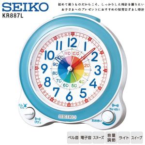 SEIKO（セイコー） きかんしゃトーマス THOMAS & FRIENDS CQ157W 知育