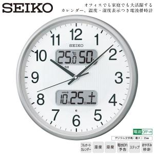 CITIZEN（シチズン） ワンピース からくり時計 ONEPIECE 4MH880-M06