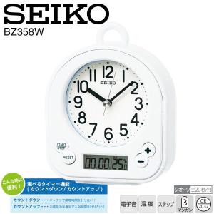 デジタル アナログ 掛置兼用 時計 BZ358W...の商品画像