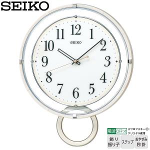 電波 掛 時計 PH205W セイコー SEIKO クロック おやすみ秒針 飾り振子 ステップ スワロフスキー お取り寄せ｜iget